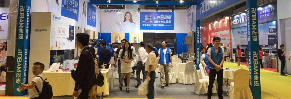 合肥家博会现场示图2