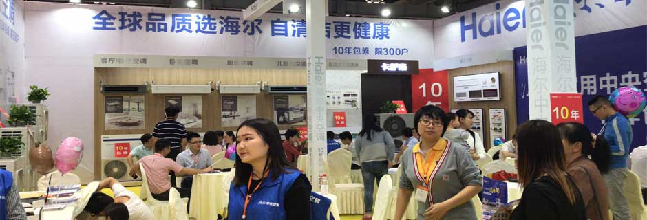 合肥家博会现场示图12