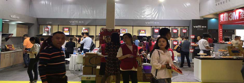 合肥家博会现场示图5