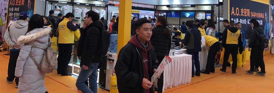 合肥家博会现场示图9