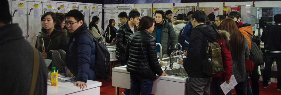 合肥家博会现场示图10