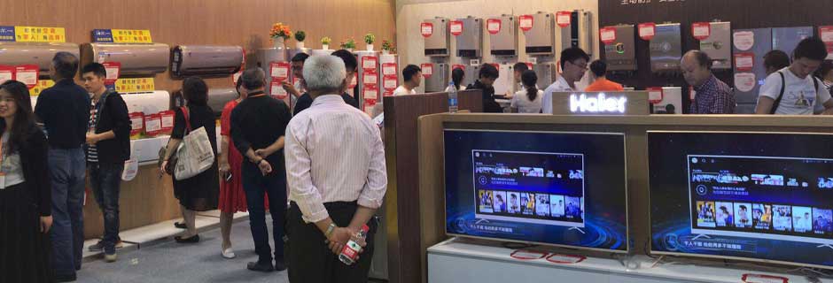 合肥家博会现场示图11